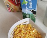 超簡単顆粒シチューの元でコーンスープ作り方4写真