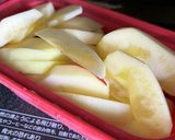 志麻さんのタルトタタン♪作り方1写真
