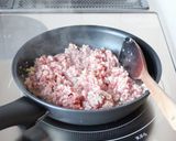ご飯が進む【ベトナムそぼろ（レモングラス作り方3写真