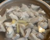 味噌が濃厚～こっくりモツ煮込み作り方3写真