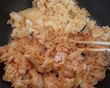 ☆旨い☆キムチチャーハン作り方2写真