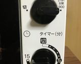 ♡焼き芋♡作り方7写真