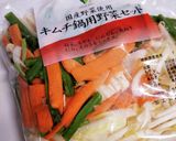 豚肉と野菜たっぷりのミルク味噌スープ作り方1写真