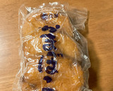 天ぷらかまぼこと人参の甘辛炒め作り方1写真