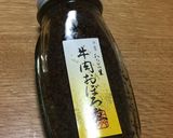 牛肉の佃煮とブロッコリーのマヨサラダ作り方1写真