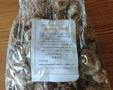 簡単で絶品⭐我が家のビーフストロガノフ作り方2写真