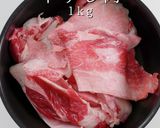 3つのコツでプロの味!どて焼き作り方2写真