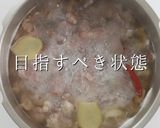 3つのコツでプロの味!どて焼き作り方13写真
