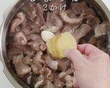 3つのコツでプロの味!どて焼き作り方9写真