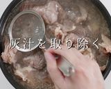3つのコツでプロの味!どて焼き作り方5写真