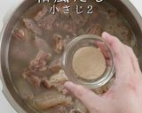 3つのコツでプロの味!どて焼き作り方19写真