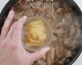 3つのコツでプロの味!どて焼き作り方23写真