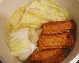 白菜とゴボウ巻き煮作り方3写真