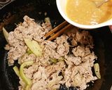 豚肉とセロリの味噌炒め作り方5写真