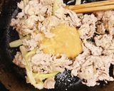 豚肉とセロリの味噌炒め作り方6写真