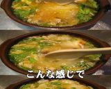 美味ドレ蜂蜜トムカーナンプラーみぞれ鍋！作り方2写真