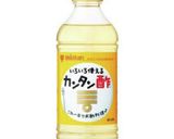 “大根レタスサラダ色々トッピン具”作り方1写真
