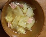 生姜でぽかぽか、あったかスープ作り方5写真