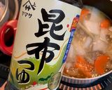 味噌が濃厚～こっくりモツ煮込み作り方8写真