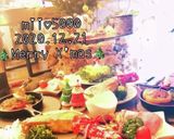 簡単 クリスマス 料理 ポイント紹介作り方11写真