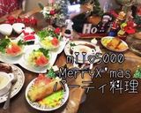 簡単 クリスマス 料理 ポイント紹介作り方12写真