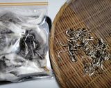舞茸の冷凍保存 干し舞茸 2種作り方3写真