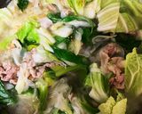 うまうまニコニコ作り方6写真
