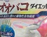 クランベリーおからパン作り方4写真