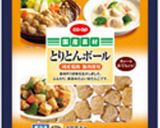冬のあったかスープ作り方4写真