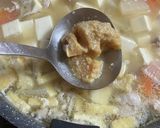 たまには簡単材料で豚汁作り方5写真