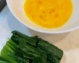 ほうれん草とたまごのお味噌汁作り方2写真