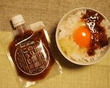 「のり醤油こうじ」卵かけご飯！作り方2写真