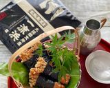 えのきの海苔巻き揚げ作り方3写真