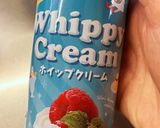 ラム・ウインナーティー作り方11写真