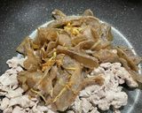 まるで干し肉！？こんにゃくの生姜焼き作り方6写真