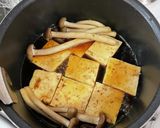 リュウジさんの虚無とう（豆腐）めし作り方2写真
