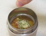【スープジャー】オニオンカレースープ作り方5写真