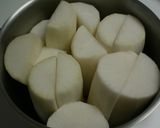 ゆず大根 作り方1写真