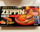朝10分で下ごしらえ！バターチキンカレー作り方7写真