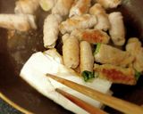 豚肉ネギ巻きカレーの香り焼き肉のタレ作り方4写真