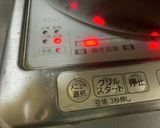 グリルで焼くだけ簡単手羽先作り方4写真