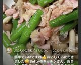 さやいんげんときのこのツナ和え作り方4写真