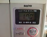 牛乳活用 さつまいものガトーインビジブル作り方3写真