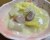 かぶと白菜のクリーム煮作り方4写真