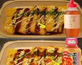 美味ドレと蜂蜜干焼蝦仁のたれでとん平焼き作り方1写真