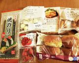 クリスマス☆子どもと作るトナカイパン！作り方1写真