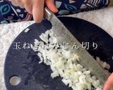 油揚げで簡単！パリパリ餃子揚げ作り方1写真