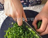 油揚げで簡単！パリパリ餃子揚げ作り方2写真
