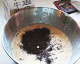 おうちカフェ★紅茶オイルマフィン作り方4写真