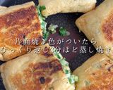 油揚げで簡単！パリパリ餃子揚げ作り方5写真